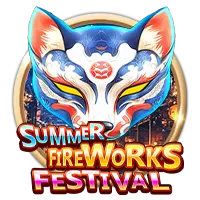 Summer Fireworks Festival